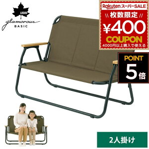 SX `FA logos ܂肽 AEghA`FA Lv֎q 2l|  AEghA Lvpi AEghA֎q Lv`FA ܂肽݃`FA Lv ֎q RpNg [