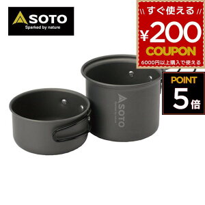 SOTO �\�g �V�x�m�o�[�i�[ �A���~ �N�b�J�[�Z�b�g �N�b�J�[ �Z�b�g M �A���~�N�b�J�[�Z�b�gM SOD-510 �A�E�g�h�A �L�����v �o�[�x�L���[ ���� ������� ����