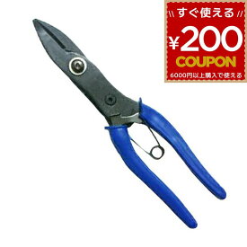 サットー 特型パワーカッター 15倍 SATTO 日本製 パワーカッター 倍力 倍力カッター 金切鋏 倍力鋏 二重テコ ステンレス 切断 カット T-110B 4560241011129