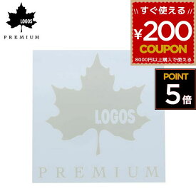 ロゴス LOGOS PREMIUM カッティングステッカー 89001102 4981325498085