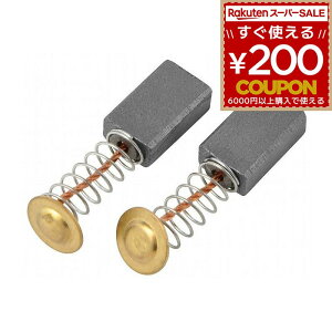 �J�[�{���u���V [ �d�C�ۃm�R SCS-165D AMS-165 �p] 10×6.3×16.6mm 2���� �V���R�[ �V�����쏊 SHINKO �V��