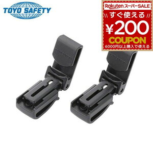 �g�[���[�Z�[�t�e�B TOYO ���C�g�N���b�v �w�����b�g��t�p �w�����b�g �Ђ��� �N���b�v ���C�g �w�b�h���C�g NO.87 4962087703013