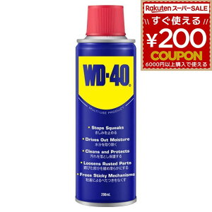 �h�K�� ������ �����X�v���[ ���e�IAPAC MUP �h�K������ 200ml WD-40 ���E�V�F�ANo.1 ������160�� �h�T�r ���u�����\ ���� ���� ���� �ی�疌���`�� ���H���i �Z�� �Œ������� ������ی� ���H����