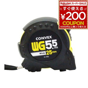 iHelp �A�C�w���v WG�R���x�b�N�X 25mm×5.5m IH-552 ����p�i ���W���[