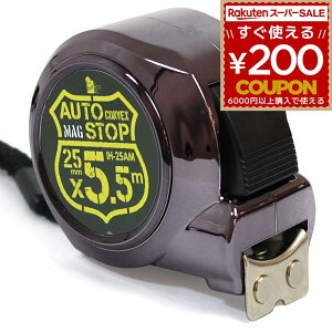 �R���x�b�N�X ���W���[ 5.5m �I�[�g�X�g�b�v�R���x�b�N�XMAG 25x5.5m IH25AM �A�C�w���v iHelp 4962308525844