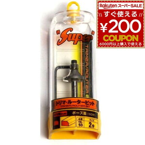 ���C�g���@ Super �{�[�Y�� �R���t�� 2�� TR-18 4990052001789