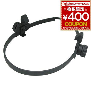 �X�^�[�d�퐻�� �X�Y�L�b�h SUZUKID EB-200A2 EB-200A2B EB-300G JM-200FF LR-200SB LR-200MG���p �w�����b�g��t�A�_�v�^�[ ET-003 4991945029231