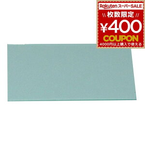 �X�^�[�d�퐻�� �X�Y�L�b�h SUZUKID JM-200FF LR-200SB LR-200MG���p �����J�o�[�v���[�g 1������ 4991945032316