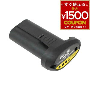 �o�b�e���[ ���� �����i [ DCPI-7215 �p] LBP-7215 �ւ��o�b�e���[ �ւ� �o�b�e���[�p�b�N �d�r�p�b�N �[�d�r �d�r �V���R�[ �V�����쏊 SHINKO �V�� �d���H�� �H�� DIY 4954008991715