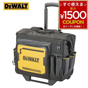 �f�E�H���g DEWALT ���[�����O�o�b�O ���[�P�[�X �c�[���o�b�O �H����� �c�[���P�[�X �H��o�b�O ���[BOX �H� ����� �� DIY �H�� ���[ ���� ���o �ϋv�� DWST60107-1 4536178898997