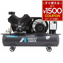 楽天市場】コンプレッサー 5馬力の通販