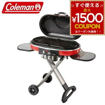 楽天市場】コールマン ロードトリップグリル lxe j2の通販