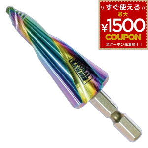 ���g���L GLOBAL SAW �O���[�o���\�[ �h���� ���J�� ������ 4�`20mm GDR-SDR �X�e�b�v���X�h���� GDR-DDR-420EX 4920350497052