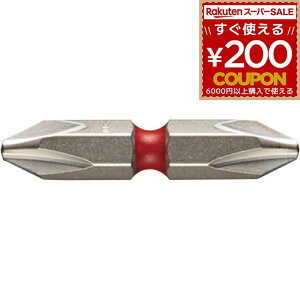 �x�b�Z�� VESSEL 40V�Ή� ���� ���ʃr�b�g +2×35mm 1�{�g GS142035 ��[�H�� ���z �d�C �@�B�g�� ���� �����g�� DIY 4907587336040