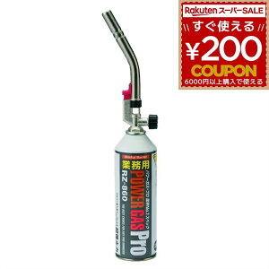 �p���[�g�[�` �y�� �^�e�^�^�C�v DIY �{���x RZ-860 1�{�t �X�p�C�����W���� �Ă����� ���� �ł��ڕt�� �L���������[ �o�[�i�[ �n�� �o�[�x�L���[ �Y �d �΋N���� �V�x�m�o�[�i�[ RZ-832 4953571118321