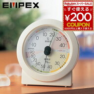 エンペックス EMPEX 温度計 湿度計 気象計 温湿度計 EX-2831 高精度UD温・湿度計 置き型 卓上用 49613862…