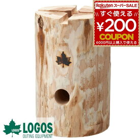 ロゴス LOGOS スウェーデントーチ たき火 焚き火 焚火 キャンプ アウトドア バーベキュー 83101351 4981325587581