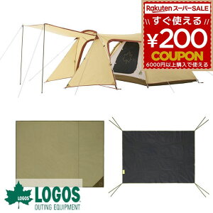 ���S�X LOGOS �Z�b�g �e���g 2���[���e���g ��^ Fes Breeze 2���[�� DUO�v���X�Z�b�g-BC �L�����v �A�E�g�h�A �o�[�x�L���[ 71208020 4981325591502 71201091 4981325586553 �e���g�}�b�g �V�[�g DUO�v���X 71207005 4