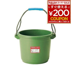 バケツ 14L リス プラスターバケツ モルタル 撹拌 かくはん 緑 グリーン 左官 湯沸かし 4909818378867