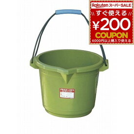 バケツ 20L リス プラスターバケツ モルタル 撹拌 かくはん 緑 グリーン 左官 湯沸かし 4909818395567