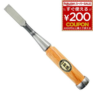 �̂� �m�~ �w �꓁�� ���׍H�̂� �� 12�~�� 12mm ������ ���J�� �a�@�� �����@�� ���� ���׍H 4962308134046