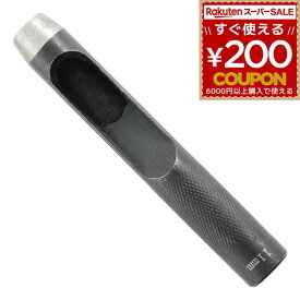 穴あけポンチ 11ミリ 11mm 穴あけ 穴開け ポンチ 穴開けポンチ 皮革 ビニール ゴム 段ボール レザー 伝票 書類 穴あけパンチ 穴開けパンチ ハトメ抜き ハトメ iHELP アイヘルプ DIY 工具 大工道具