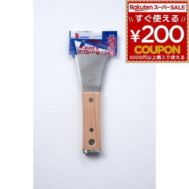 スクレイパー へら ヘラ ステンスクレーパー 大 叩き付 Y型斜 IH-28HM DIY 工具 大工道具 iHELP アイヘルプ
