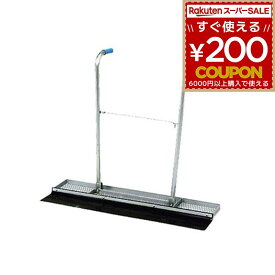 友定建機 ラスタンパー トモサダ TLT-1200 4997581223019