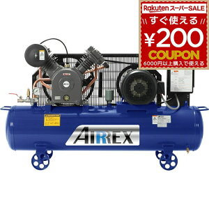 �R���v���b�T�[ �I�C���� 5�n�� 200V 3�� AIRREX �G�A���b�N�X �Ɩ��p ���{�� �A�l�X�g��c �R���v���b�T HXT37EG-10M5 4900192010558 [���[�J�[����]
