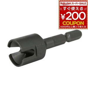 �f���T�� �Y���M���ʎ��r�b�g ZMB-812