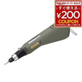 プロクソン PROXXON キソパワーツール ミニルーター ミニリューター mm10 26500 4952989265009