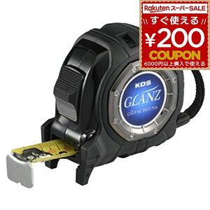 �����e�b�NKDS ���W���[ �R���x�b�N�X ���� �����e�b�N KDS GLANZ �O�����c 25�� 5.5m �E��_�ڐ� �܂��� GZ2555RS 4954183177225