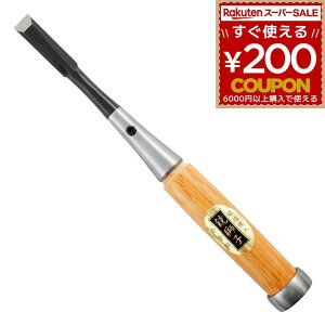 �Ǔ��̂� �̂� �m�~ �w �����q �֐n���Ǔ��̂ݍ����| 12�~�� 12mm �؍� �؍� �ʂ������H DIY �H�� ��H �r�b�O�}�� BIGMAN 4962308137528