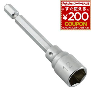 �Z�p���\�P�b�g 12mm 12�~�� 6.35�� �{���g �i�b�g �E�� �Z�p�� 6�p�� �Z�p�\�P�b�g �r�b�O�}�� BIGMAN 85-12- ISB-12