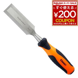 木工用 チゼルのみ 35ミリ 35mm チゼル のみ ノミ 鑿 木彫り 面取り 内装作業 Pタイル 剥がし タイルはがし 切削 剥離 BY-35 大工 BIGMAN ビッグマン 4962308137788