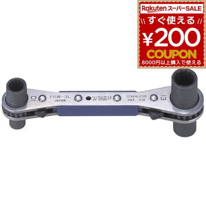���N���b�` �g�b�v TOP �g�b�v�H�� PRW-3L 8×10 12×13mm TOP 4975180412201