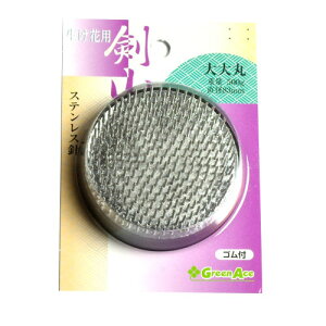 ���R ������ �ی��R ����� 83mm ���� ������ ���� �ؓ� �ؓ��p�i �����ԓ��� �X�e�����X �t�����[�A�����W�����g GA ��X�� �S���t�X�e�����X�j 4962308301912