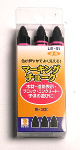 }[LO`[N   ubN 3{ }[LO `[N }[J[ H ݌ H ؍ AXt@g RN[g ubN LE-53 rbO} BIGMAN LE-51 4962308541516