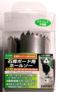 BM΍p{[hpz[\[Xe6n D-054