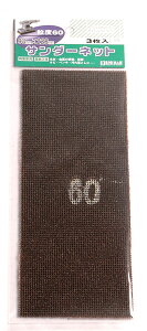 T_[lbg #60 60 S-100 T_[    TrƂ Tr K KƂ yL ꗎƂ rbO} BIGMAN
