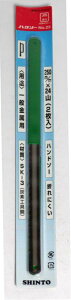 ̂ mRM ̂   mR _H Vg[ ؋n 2ʋp #22 4986744460224