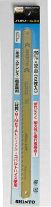 ̂ mRM ̂   mR _H Vg[ ؋n 2oC^ #B-2 4986744462020