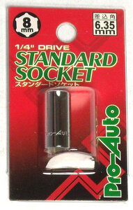 �X�G�J�Q�c�[�� SEK �X�^���_�[�h�\�P�b�g �~�� 6PT 8mm 0121080 4989530600071