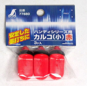 V nfBnڃ~j pJR   3 77880