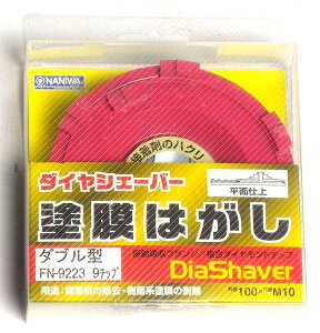 ij _CVF[o[h͂ FN9223