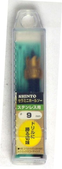 神東工業 シントーセラミニホールソー9ミリ 4986744341097 WHATNOT シントー セラミニホールソー 9mm C580009