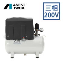 楽天市場】岩田 コンプレッサー 200vの通販