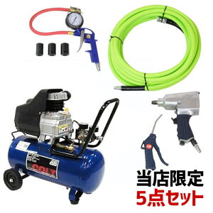 AlXgc RvbT[ Rg COLT Zbg CpNg` GA[z[X ^C`bN _X^[ ^C h ^CZbg RvbT GA[RvbT[ IC 