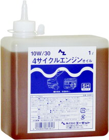 AZ エーゼット AtoZ 4サイクルEGオイル1L 角 NS881