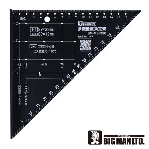 pK @\pK 180mm 45x Op` Op p K rbO} BIGMAN BM-MSR180 4962308012733